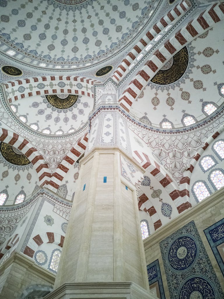 Explore the elaborate Islamic architectural details inside a mosque in Adana, Turkey.